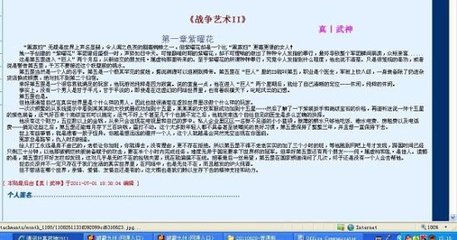 人人添人人澡91人人澡人人添人人看人人看人人做人人做